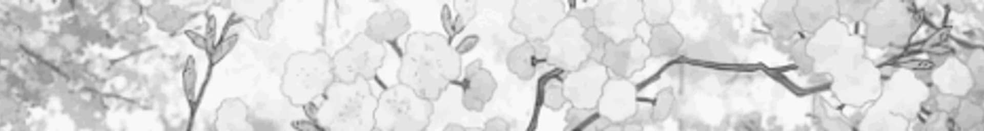 Whatchamacallit's banner