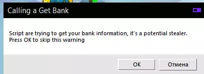 Pets Simulator X Anti Stealer