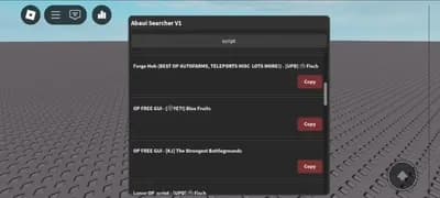 Abaui Searcher V1.3 (archive)
