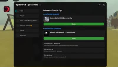 NEW Update! SpiderXHub | Dead Rails 🕷️