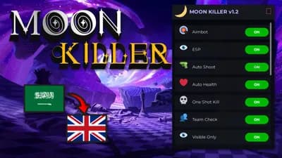 aim bot for unnamed shoter 