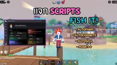Fish It! | Scripts | LoneLy_Hub Keyless |Auto GhostFin!!! 